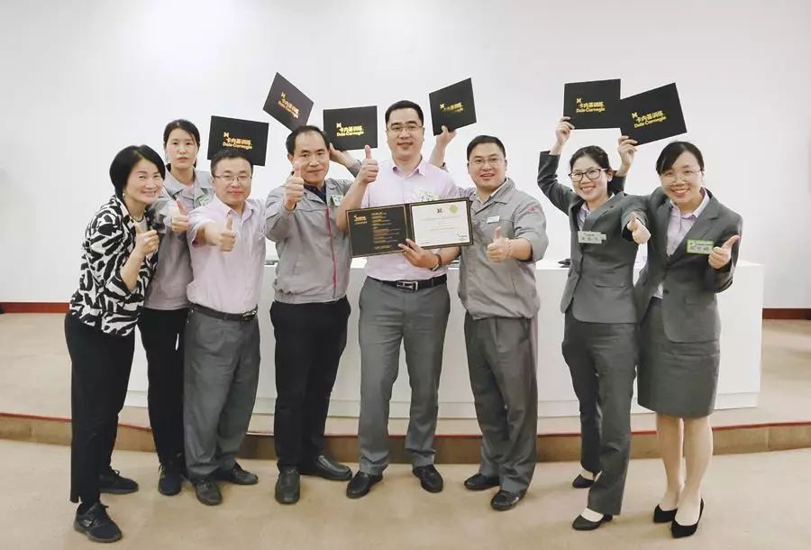 突破自我 · 蛻變成長 — 卡內基“高績效經理人培訓”心得分享！