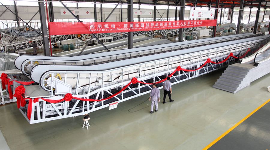 “熱火朝天迎下線，風(fēng)雨無阻忙發(fā)運(yùn)”—西尼機(jī)電 · 斯圖加特重載自動(dòng)人行道下線、發(fā)運(yùn)儀式隆重舉行！