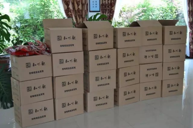 “濃”情端午 與愛(ài)同行—西尼電梯慰問(wèn)杭州市第一社會(huì)福利院